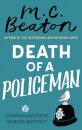 Death of a Policeman