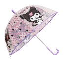 KUROMI PLUSH NOTEBOOK