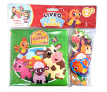 Livro de Banho: Na Quinta