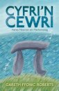 Cyfri’n Cewri