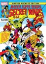Marvel Archive Edition: Marvel Super Heroes Secret Wars Gallery Edition