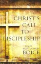 Christ`s Call to Discipleship