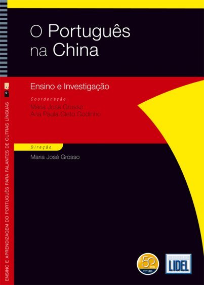 O Português na China - Ensino e Investigação