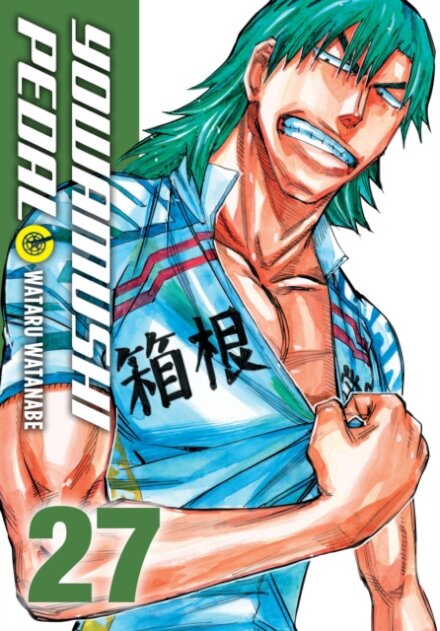 Yowamushi Pedal, Vol. 27