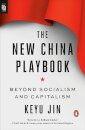 The New China Playbook