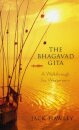 Bhagavad Gita