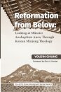Reformation From Below
