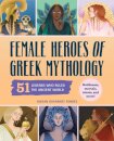 Female Heroes of Greek Mythology