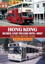Hong Kong Buses and Trams 1976–1997
