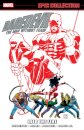 Daredevil Epic Collection: Into The Fire