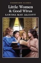 Little Women And Good Wives