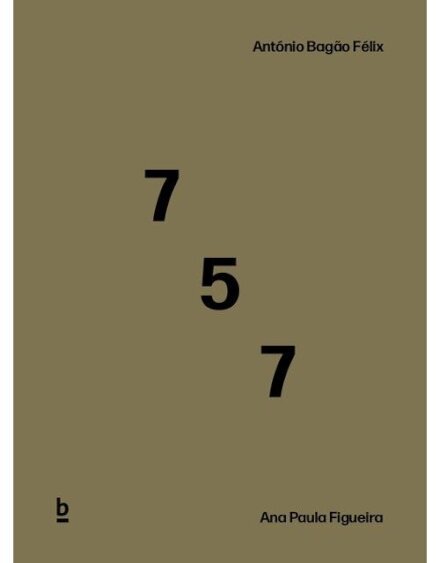 575 + 757