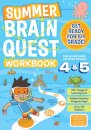 Summer Brain Quest: Between Grades 4 & 5