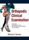 Orthopedic Clinical Examination