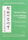Rooted in Hope: China – Religion – Christianity Vol 1