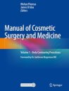 Manual of Cosmetic Surgery and Medicine