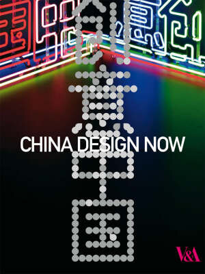 China Design Now - official exhibition book