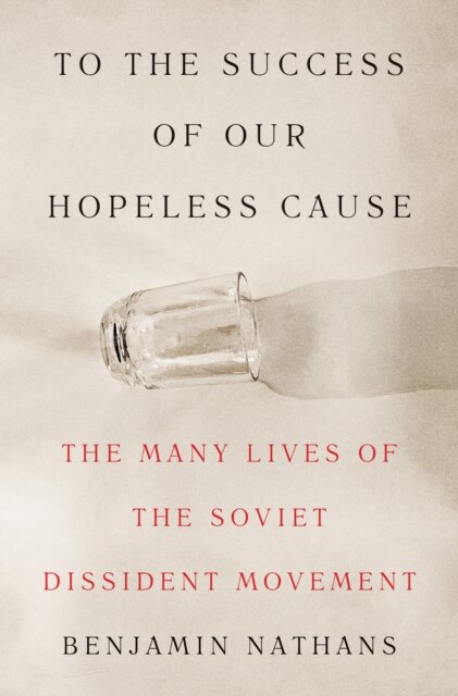 To the Success of Our Hopeless Cause (Pulitzer Prize Winner)