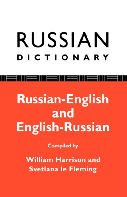 Russian Dictionary