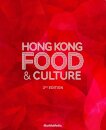 Hong Kong Food & Culture