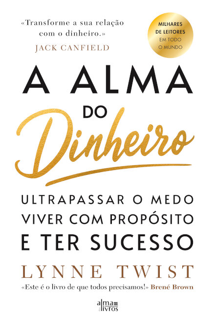 A Alma do Dinheiro