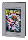 Marvel Masterworks: The Spectacular Spider-Man Vol. 7