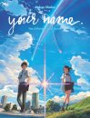 your name. The Official Visual Guide