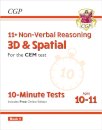 11+ CEM 10-Minute Tests: Non-Verbal Reasoning 3D & Spatial - Ages 10-11 Book 1 (with Online Ed)