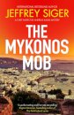 The Mykonos Mob