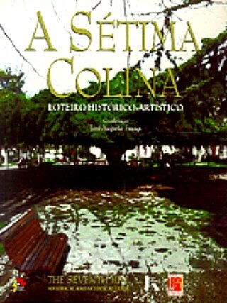 Cidade, Jazz da Solidão