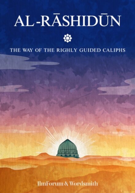 Al-Rashidun
