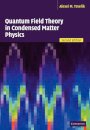 Quantum Field Theory in Condensed Matter Physics