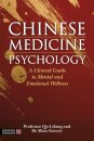 Chinese Medicine Psychology