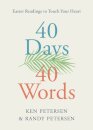 40 Days. 40 Words.