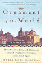 The Ornament Of The World