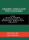 Arabic-English Dictionary