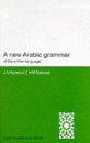 A New Arabic Grammar of the Written Language
