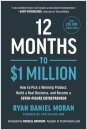 12 Months to $1 Million