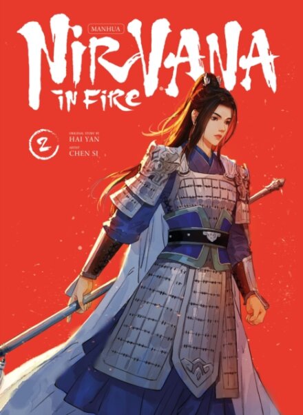 Nirvana in Fire Vol. 2