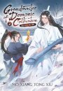 Grandmaster Of Demonic Cultivation 2 Novel