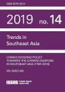 China's Evolving Policy Towards the Chinese Diaspora in Southeast Asia