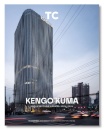 Tc Cuadernos Nº 165/166. Kengo Kuma Arquitectura Urbana 2006-2024
