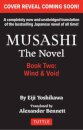Musashi: Book Two - Wind & Ether - The Novel