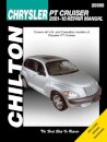 Chrysler PT Cruiser 2001-2010 (Chilton)