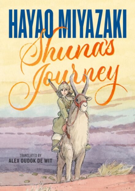 Shuna'S Journey