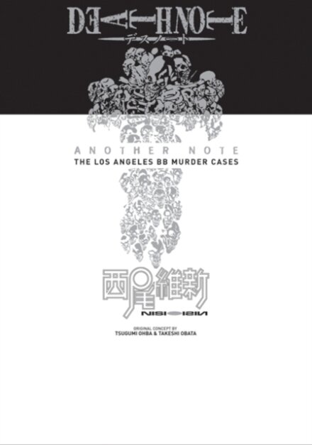 Death Note Another Note: The Los Angeles BB Murder Cases