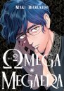 Omega Megaera 2
