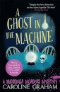 A Ghost in the Machine