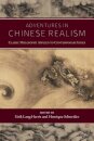 Adventures in Chinese Realism