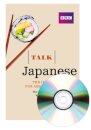 Talk Japanese (Book/CD Pack)
